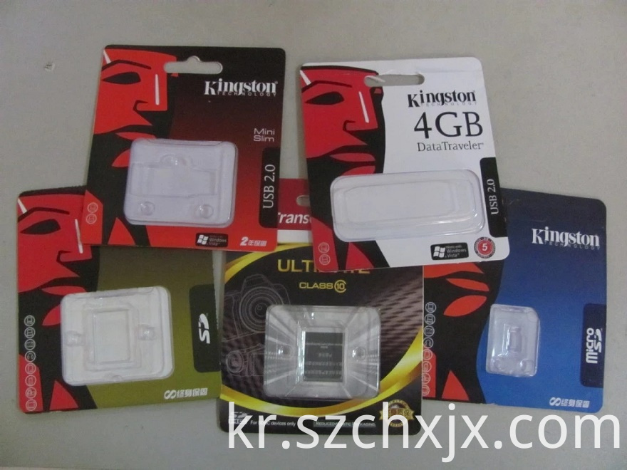 샘플 성형 Forming samples